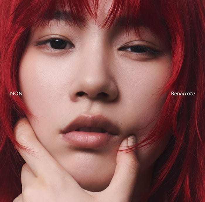 のんオフィシャルブログより