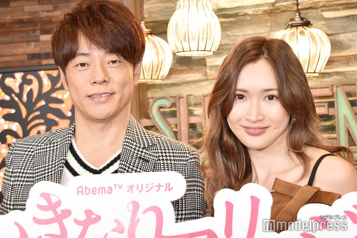 陣内智則、紗栄子(C)モデルプレス