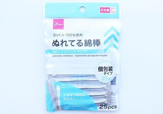 ダイソー　ぬれてる綿棒　パッケージ