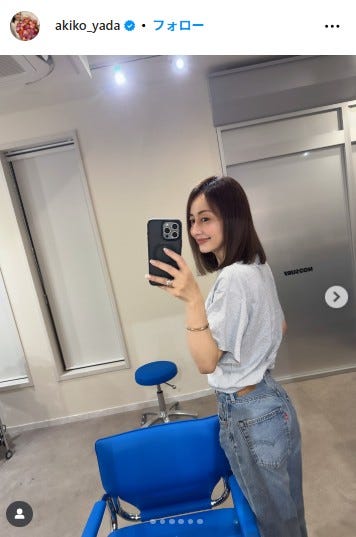 矢田亜希子公式Instagramより