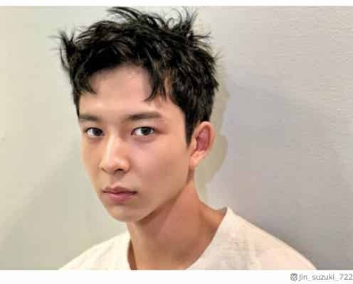 鈴木仁、短髪にバッサリ「爽やか」「かっこいい」と絶賛の声