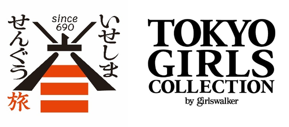 「TGC神結びプロジェクト」（提供写真）