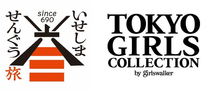 「TGC神結びプロジェクト」(提供写真)