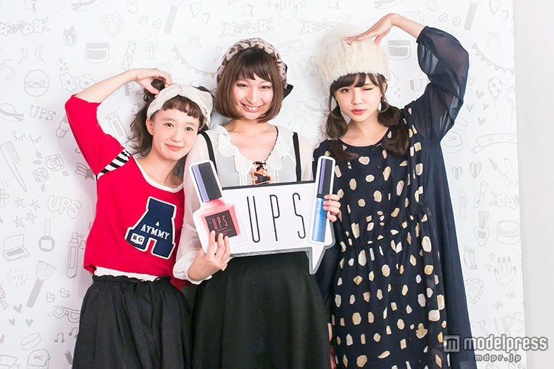 「UPS」のブース