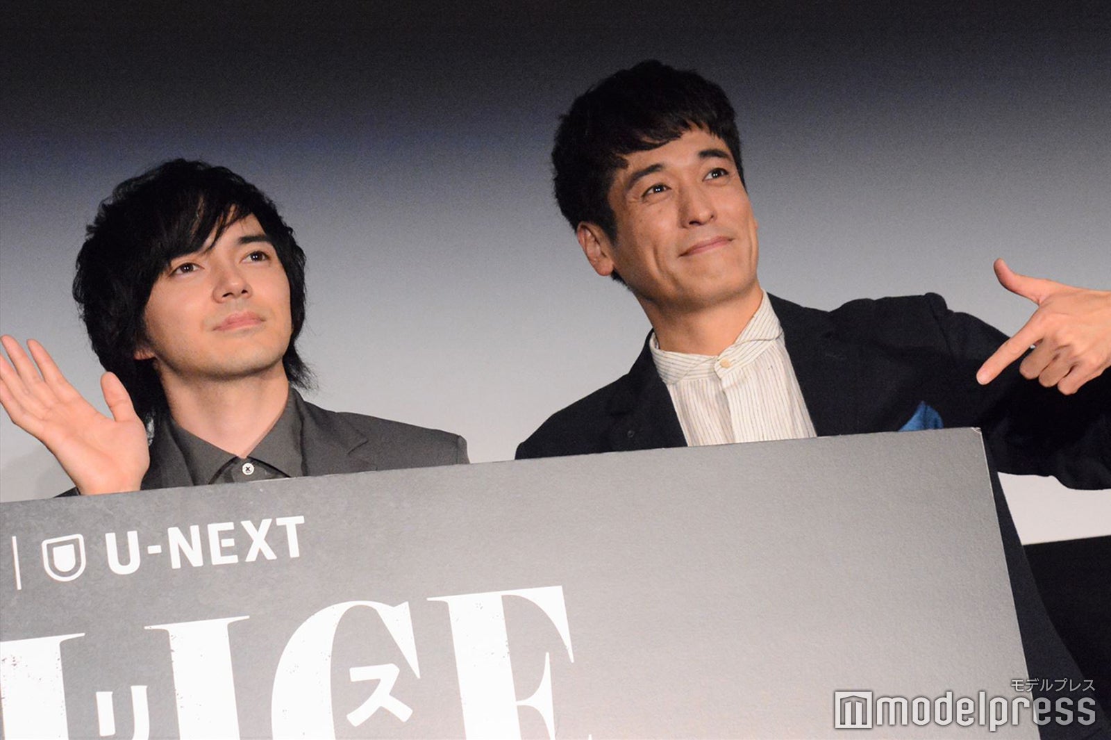 林遣都、佐藤隆太（C）モデルプレス