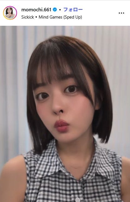 ももち(牛江桃子)Instagramより