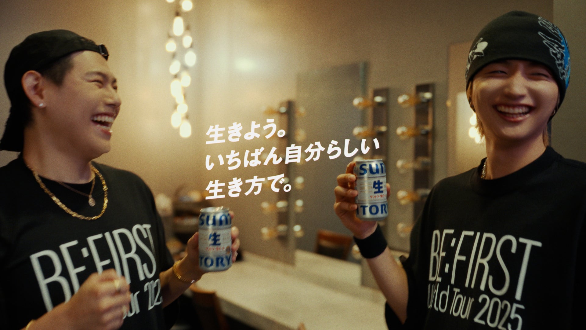 新WEBムービー「サン生と楽曲作ったよ」篇より（提供写真）