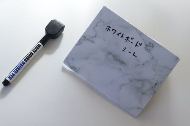 ダイソー　ホワイトボードシート　使用例　ホワイトボードマーカー