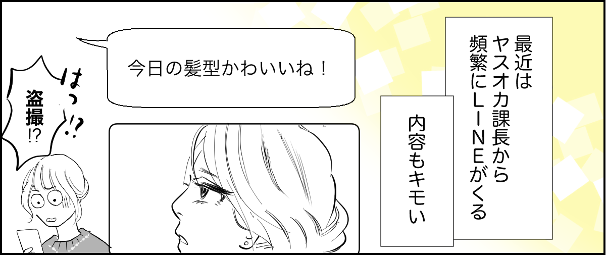1_1