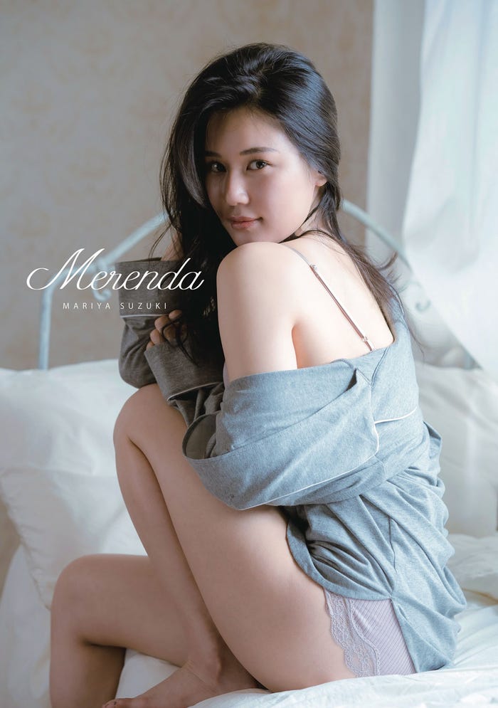 鈴木まりや1st写真集「Merenda」(提供写真)