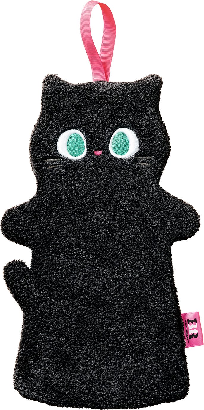 黒ねこタオル付き/提供画像