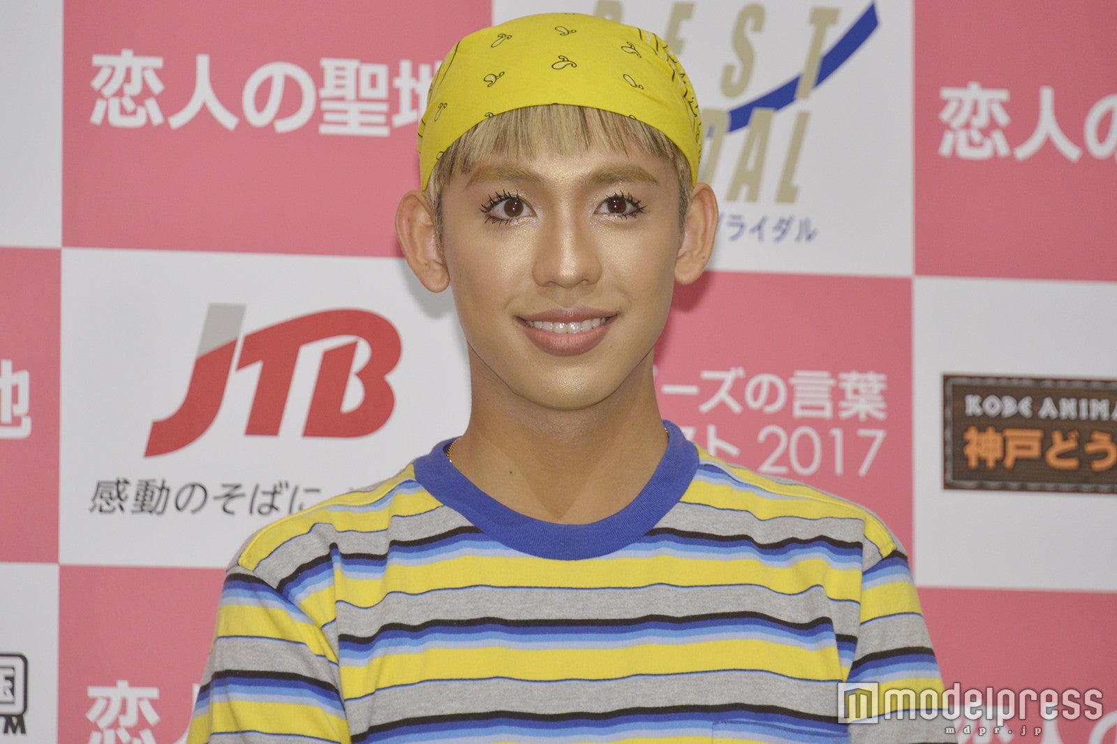 りゅうちぇる （C）モデルプレス