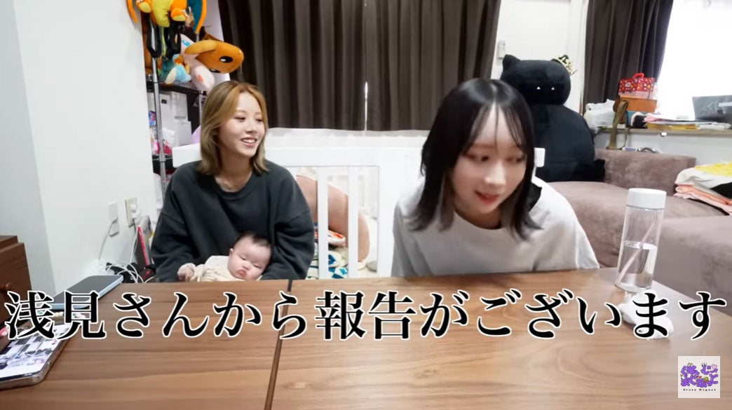 くれいじーまぐねっと公式YouTubeチャンネルより