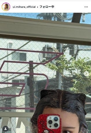 三原羽衣Instagramより