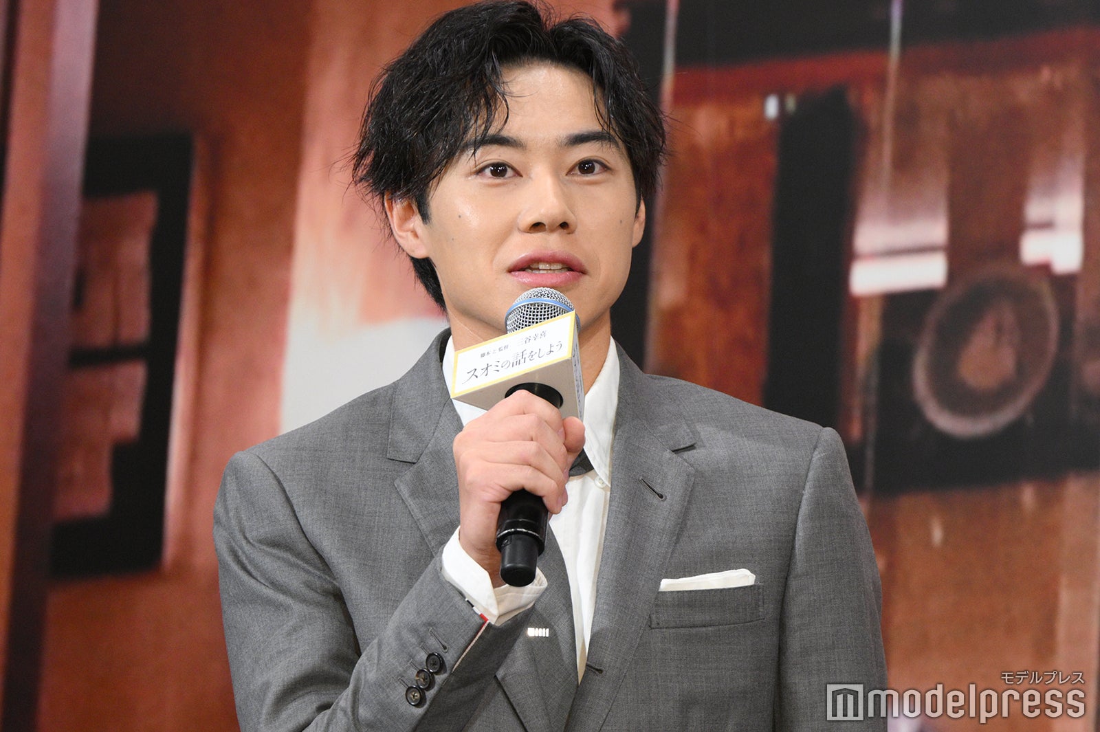 戸塚純貴（C）モデルプレス