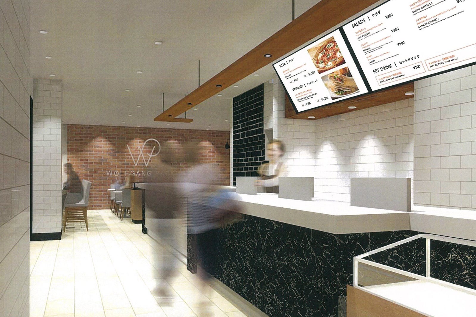 ウルフギャングパックピッツァ大阪国際空港店／画像提供：コロワイド