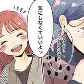 ケルト民族の動物星占い あなたの守護動物は何 後編 モデルプレス ケルト民族の動物星占い あなたの守護動物は何 後編 モデルプレス