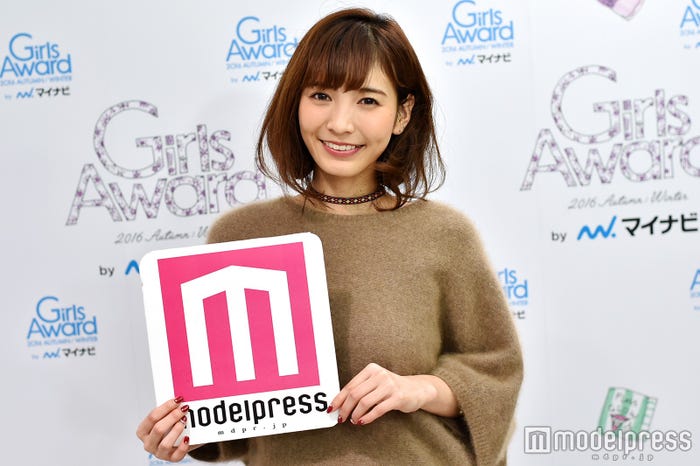 ほのか(C)モデルプレス