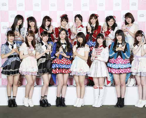 <速報>第8回AKB48選抜総選挙49位~64位「フューチャーガールズ」発表