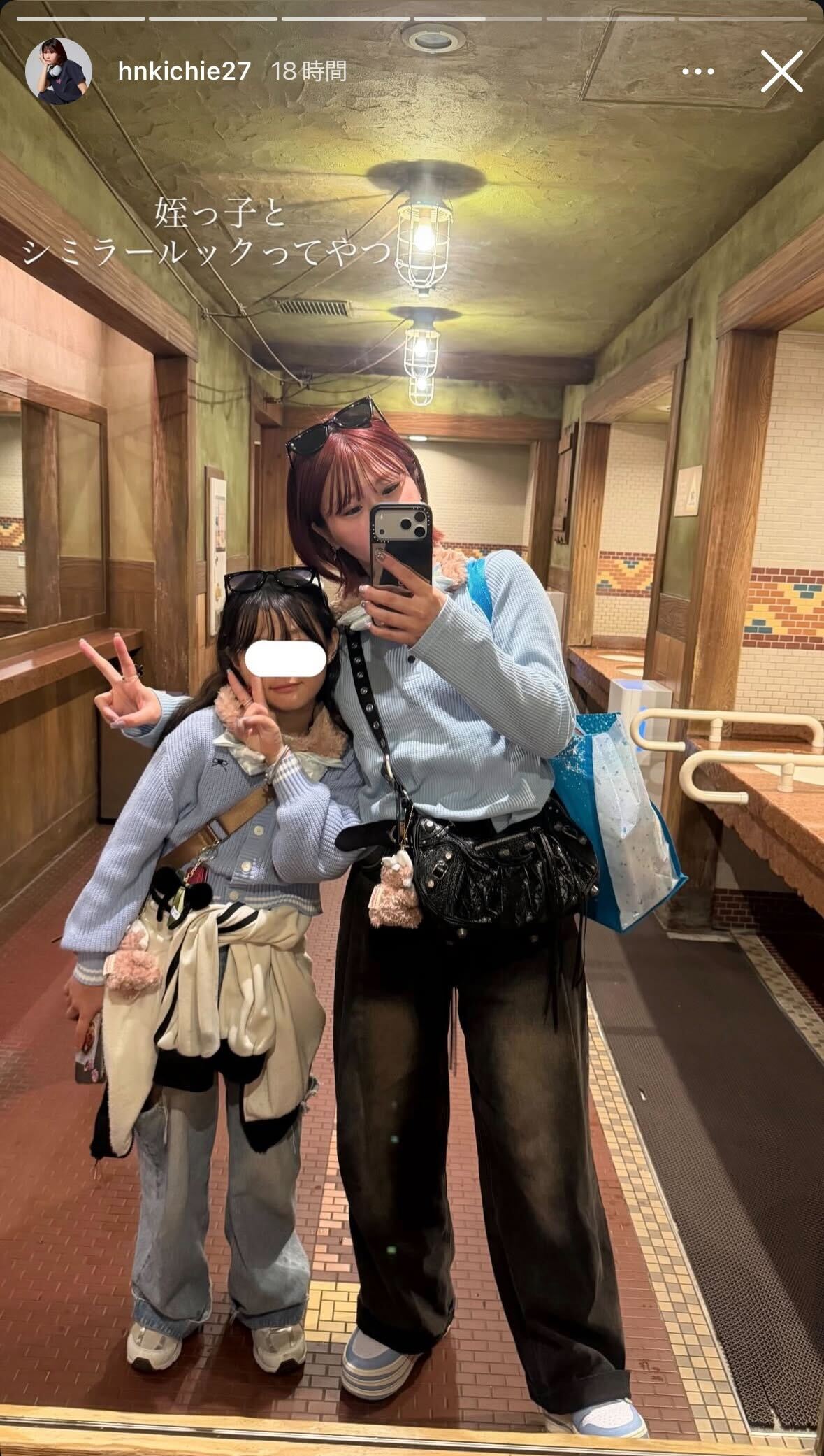 いちえInstagramストーリーズより