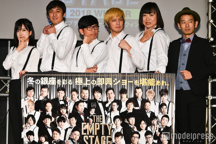 (左から)須藤凜々花、ロバート・山本博、バッファロー吾郎・竹若元博、ニブンノゴ!森本英樹、南海キャンディーズ・しずちゃん、タケト(C)モデルプレス