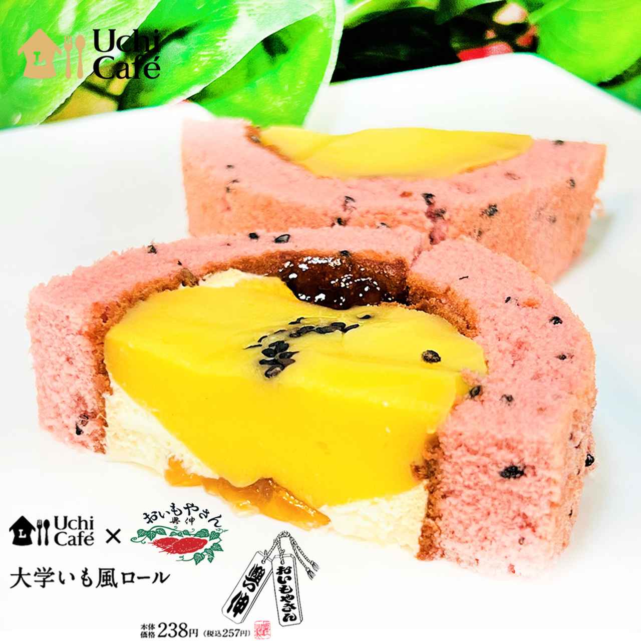 画像2: