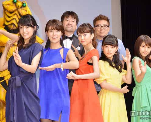 「勇者ヨシヒコ」きっかけで桐谷美玲、有村架純、高畑充希ら豪華共演作が再注目<女子ーズ>