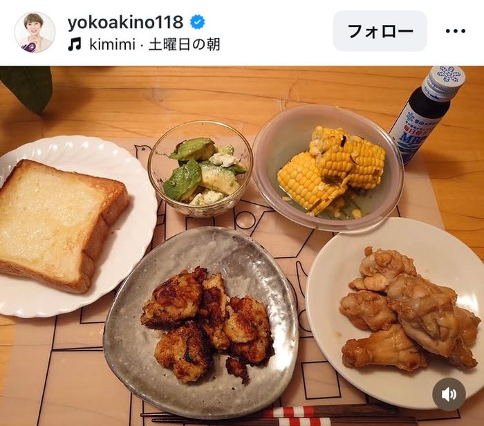 秋野暢子Instagramより