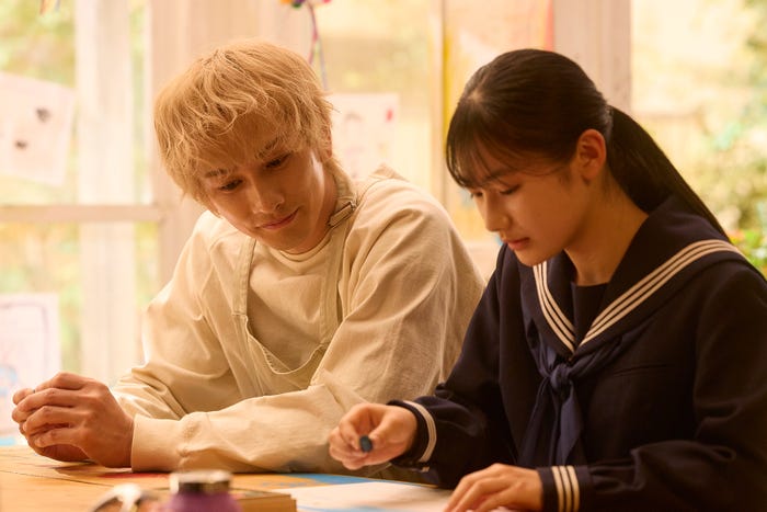 町田啓太、藤本唯千夏「タツキ先生は甘すぎる!」第1話(C)日本テレビ