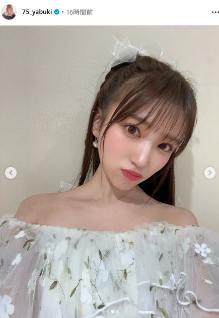 矢吹奈子Instagramより