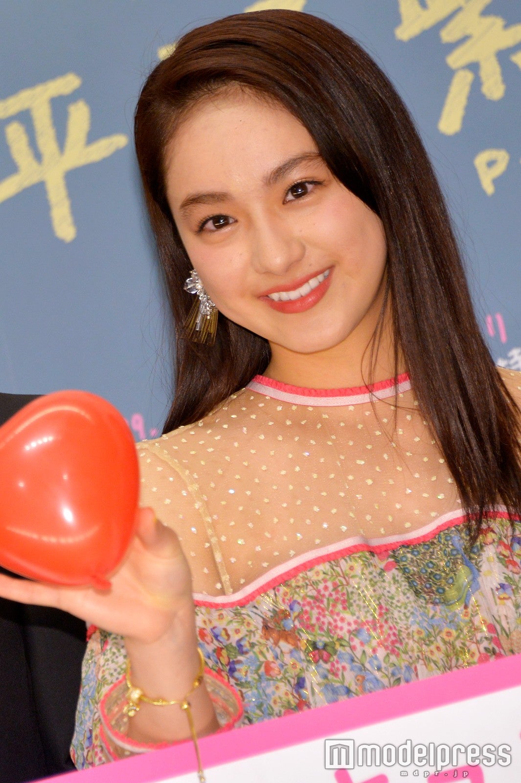 平祐奈（C）モデルプレス