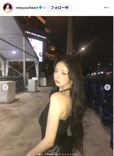 レイInstagramより