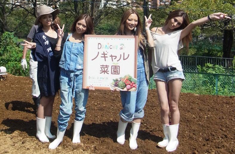 今泉宏美（ひー坊）、田母神智子（たもちん）、藤田志穂、Lie／「ダンチdeマルシェ＠わかばだい」