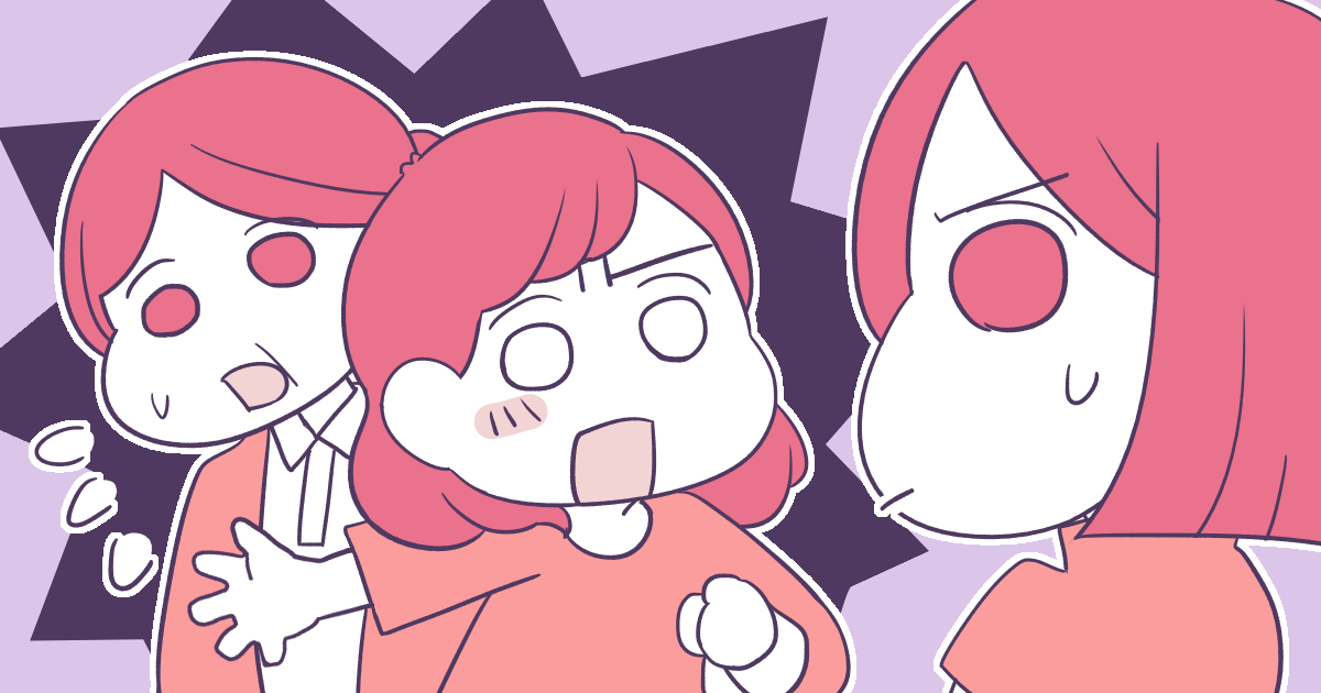 011_義兄弟姉妹_Ponko
