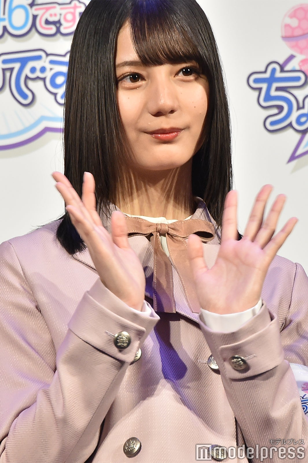 小坂菜緒 （C）モデルプレス