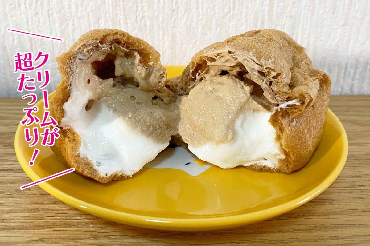 セブン　アジアングルメフェア　スイーツ