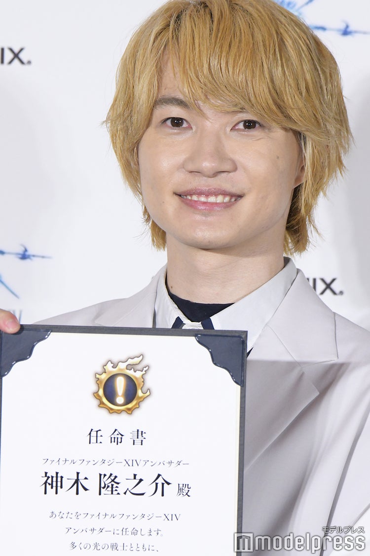 画像12 12 神木隆之介 朝帰りも多かった のめり込んだ日々を振り返る モデルプレス 画像12 12 神木隆之介 朝帰りも多かった のめり込んだ日々を振り返る モデルプレス