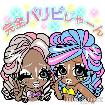 ギャルならではのアガるフレーズが嬉しい