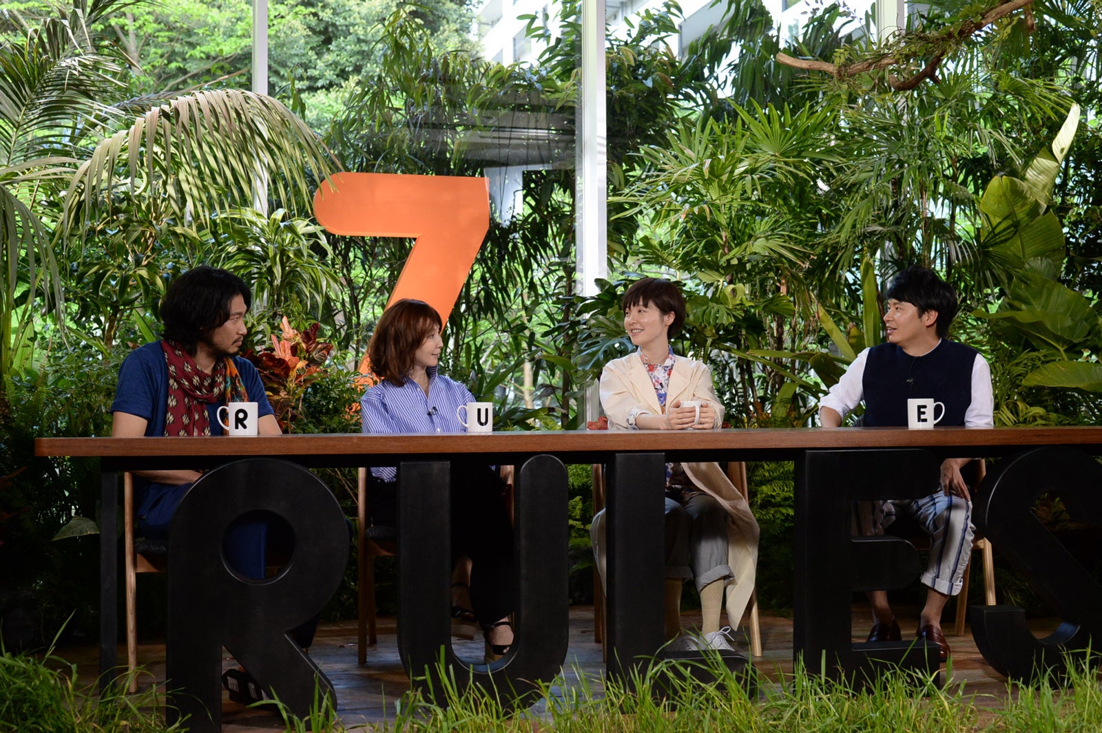 青木崇高、YOU、本谷有希子、若林正恭（画像提供：関西テレビ）