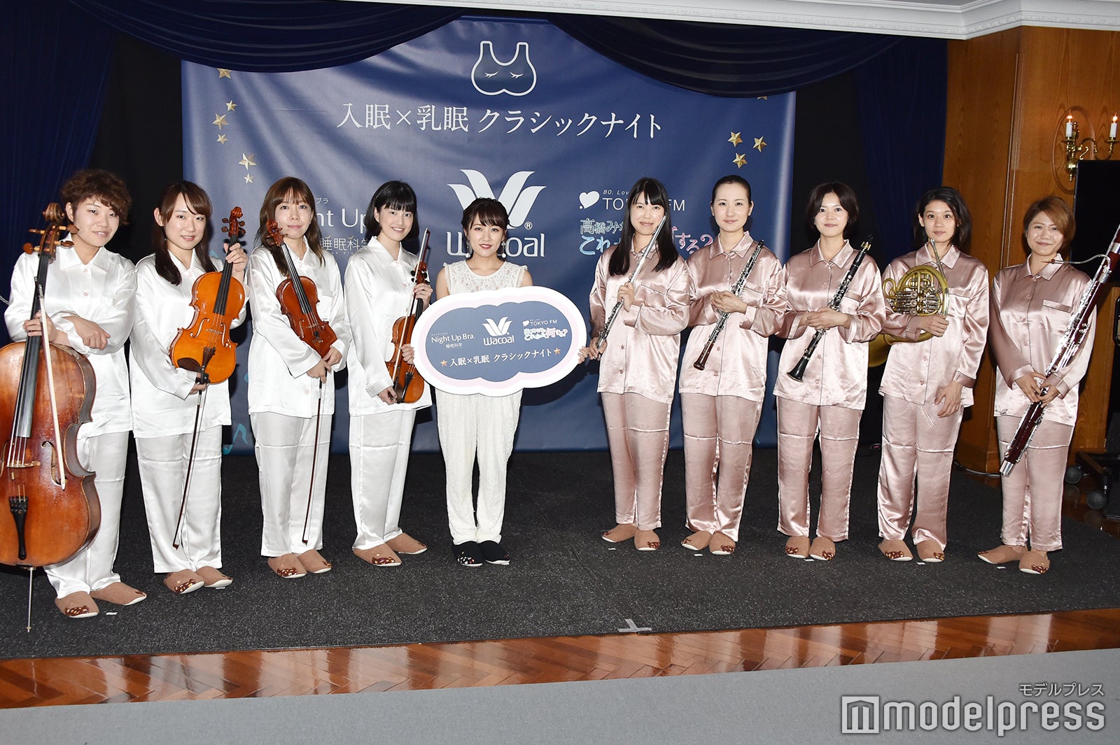 （C）モデルプレス