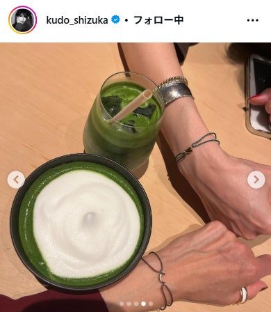 工藤静香Instagramより