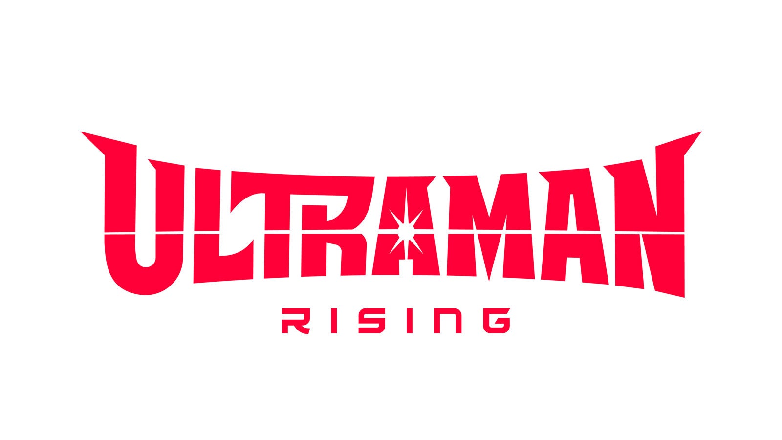 「ULTRAMAN： RISING」（C）円谷プロ