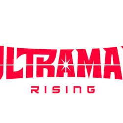 「ULTRAMAN： RISING」（C）円谷プロ