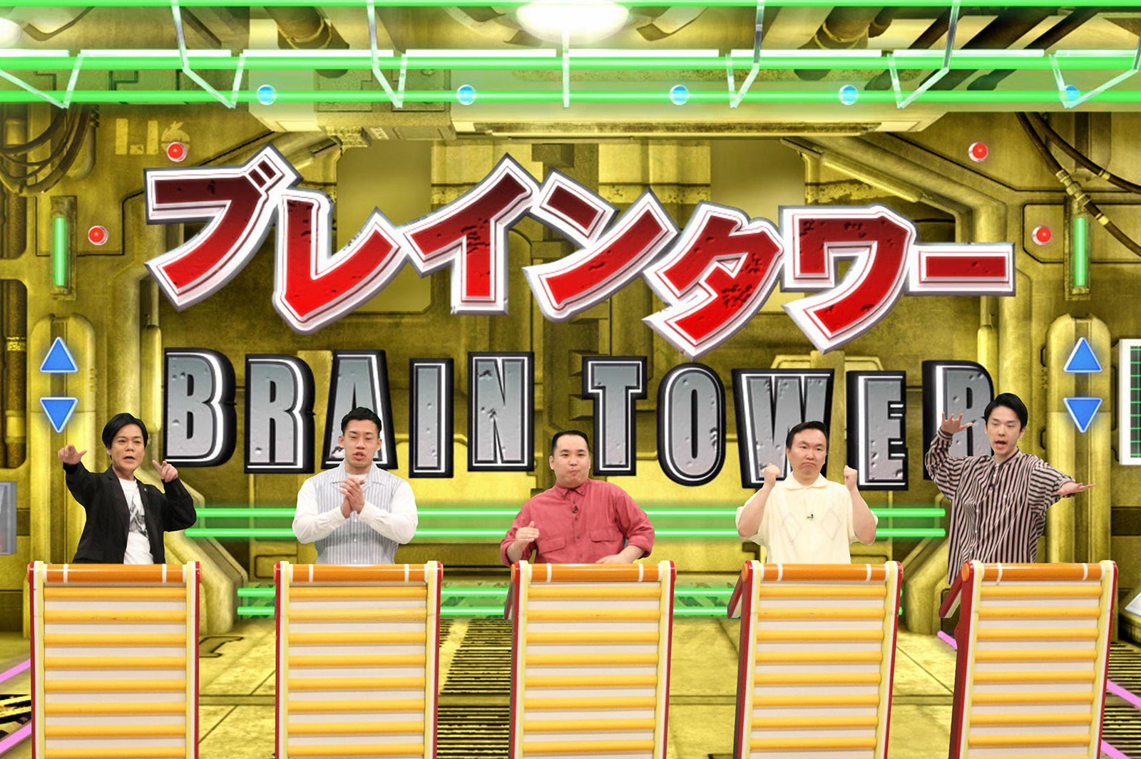 Jo1 11人揃って ネプリーグ 初参戦 Sp動画も公開へ モデルプレス Jo1 11人揃って ネプリーグ 初参戦 Sp動画も公開へ モデルプレス