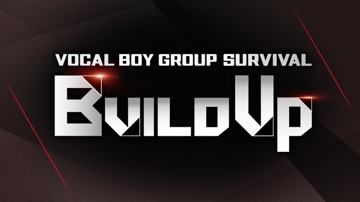 Mnet新ボーイグループサバイバル「Build Up」ABEMAで放送決定 AB6IX・ボイプラ出身メンバー豪華現役アイドル集結