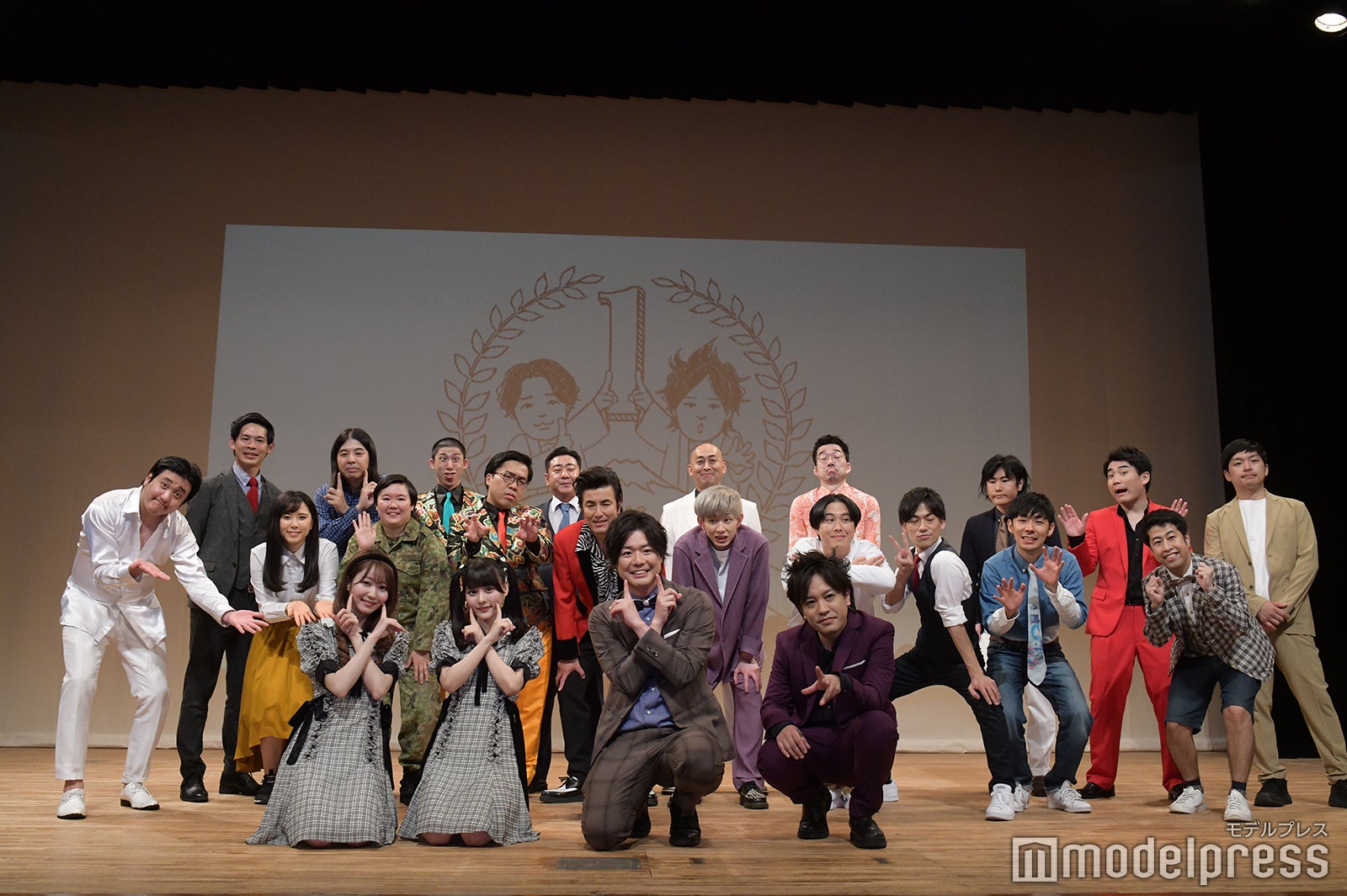 「特命ぺこぱ～ぺこぱ貸します～」（C）モデルプレス