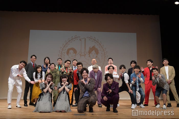 「特命ぺこぱ~ぺこぱ貸します~」(C)モデルプレス