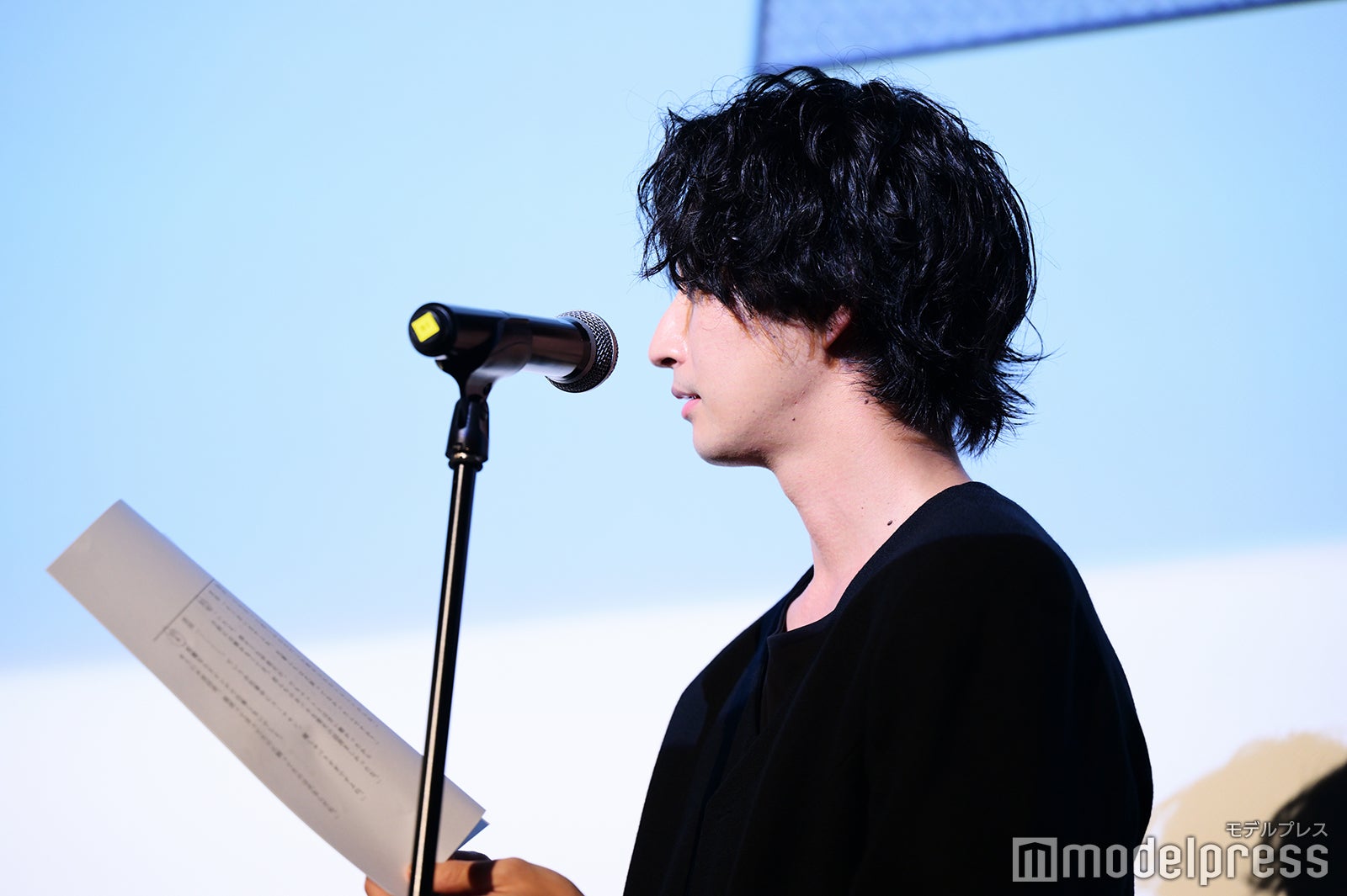 古屋呂敏（C）モデルプレス