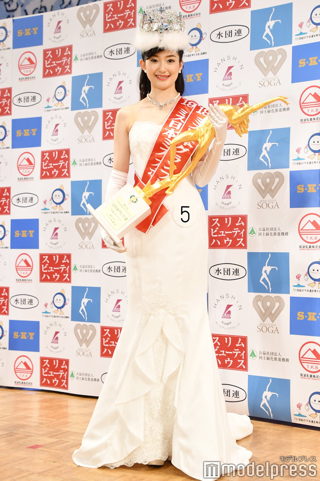 度會亜衣子さん （C）モデルプレス