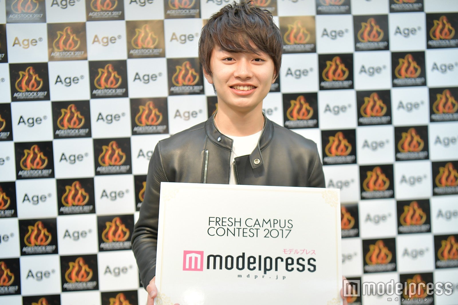 半田皓啓さん （C）モデルプレス